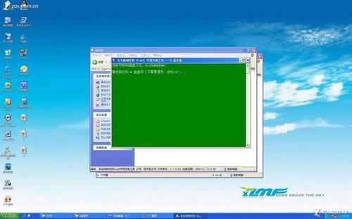 UPbϵyְֽ̳̣UPbWIN7