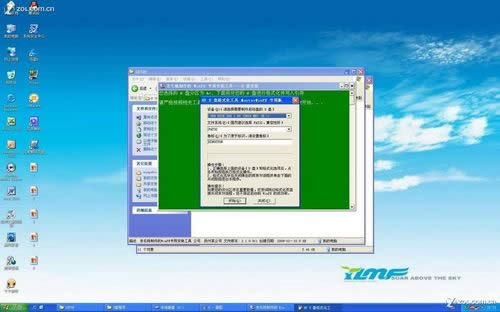 UPbϵyְֽ̳̣UPbWIN7