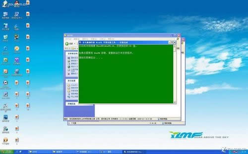 UPbϵyְֽ̳̣UPbWIN7