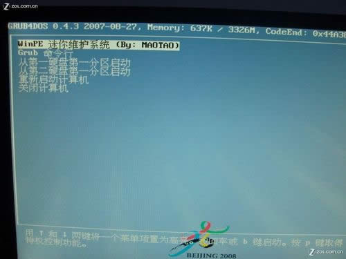 UPbϵyְֽ̳̣UPbWIN7