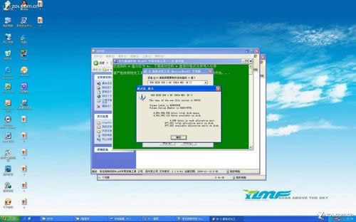 UPbϵyְֽ̳̣UPbWIN7