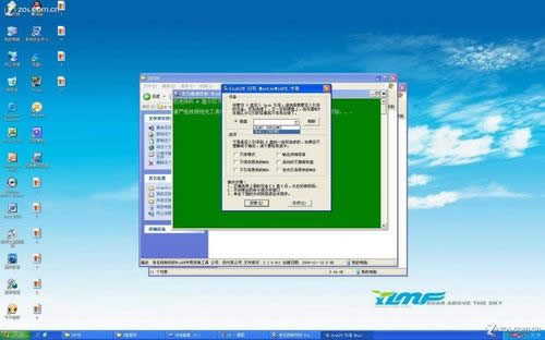 UPbϵyְֽ̳̣UPbWIN7