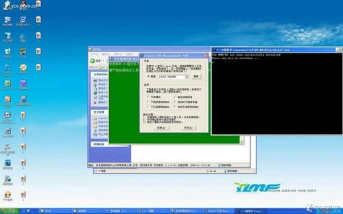 UPbϵyְֽ̳̣UPbWIN7