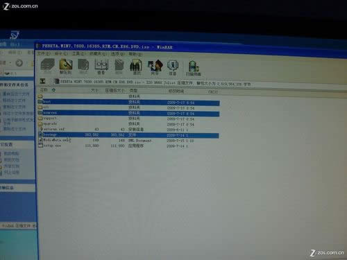 UPbϵyְֽ̳̣UPbWIN7