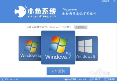 С~һIbϵy win7