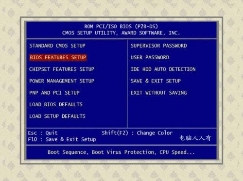 be(cu)o(w)bϵy(tng)ĽQ