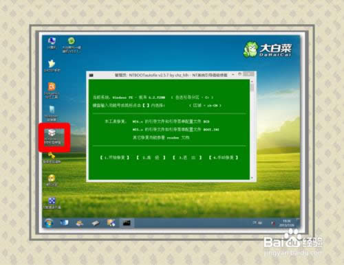 be(cu)o(w)bϵy(tng)ĽQ