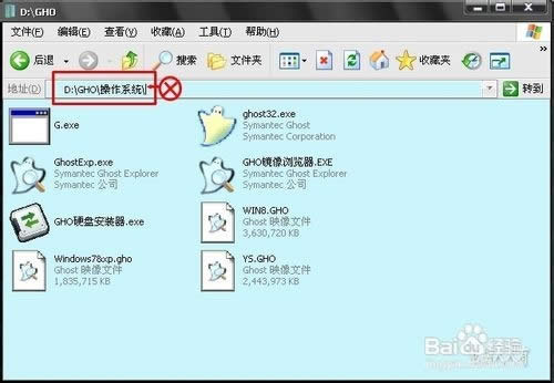 be(cu)o(w)bϵy(tng)ĽQ