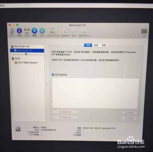 bMacϵy(tng)OXb䌍(sh)ܺ(jin)Σ