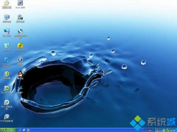 windows xp sp3 純凈安裝版系統(tǒng)硬盤安裝步驟圖解5