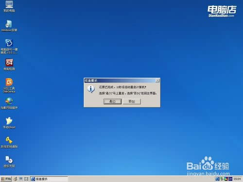 ̑BӲPôbϵyUPȏBӲPbϵy