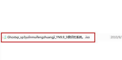 怎么安裝電腦系統(tǒng)
