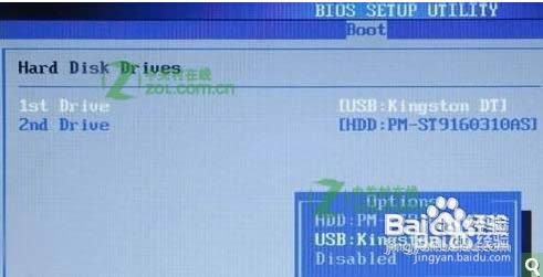 最簡單的華碩電腦重裝系統(tǒng)教程