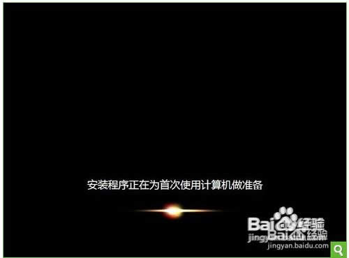 最簡單的華碩電腦重裝系統(tǒng)教程