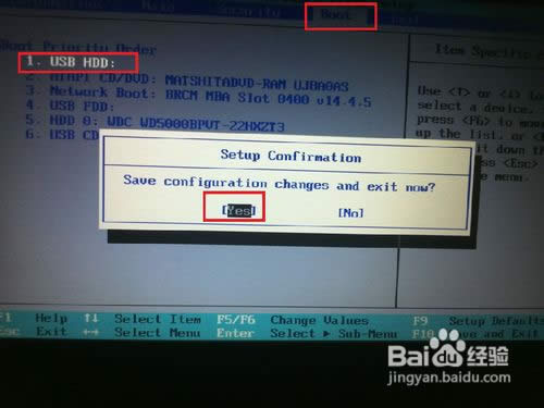 用GHOST裝系統(tǒng)的做法