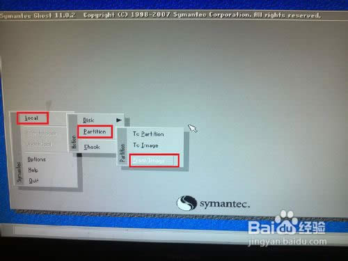用GHOST裝系統(tǒng)的做法