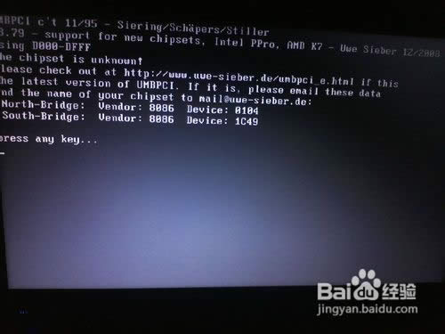 用GHOST裝系統(tǒng)的做法