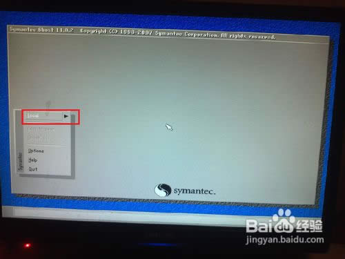 用GHOST裝系統(tǒng)的做法