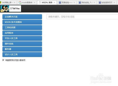 ΑWindows7 64λŞ_OV2016