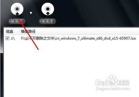 怎么安裝電腦系統(tǒng)