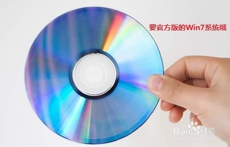 bWin7 ϵy(ùPbWin7ϵy)