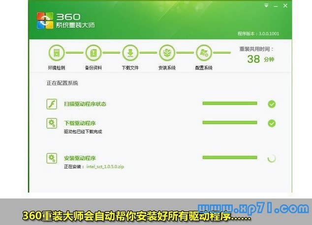 xpwin7һIbC,xpwin7̳,360bһIbCDĽ̳