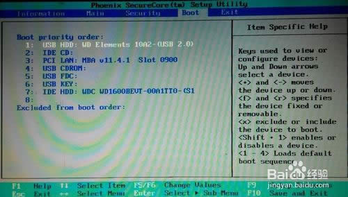 系統(tǒng)之家一鍵重裝win8 64位系統(tǒng)教程