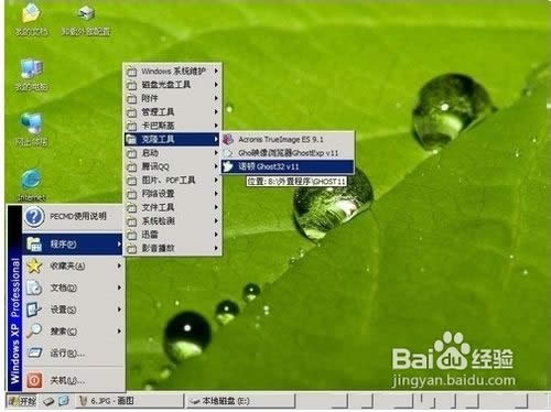 bϵy(tng)ĲEԔ(x)D⡿ʲô