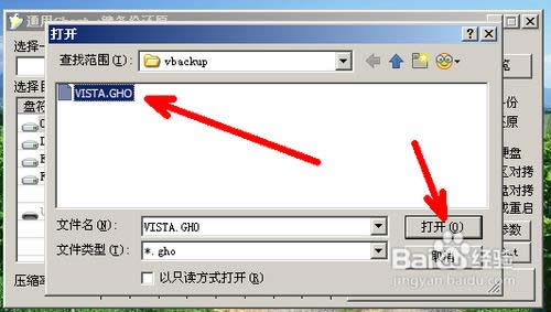 ôPEϵy(tng)bϵy(tng)