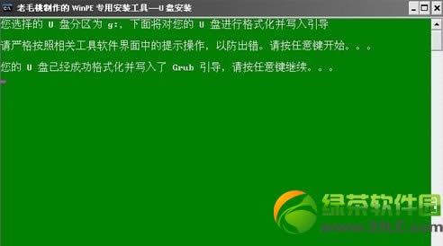 ]й(q)ôbϵy(tng)X]й(q)bϵy(tng)7