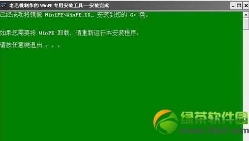 ]й(q)ôbϵy(tng)X]й(q)bϵy(tng)9