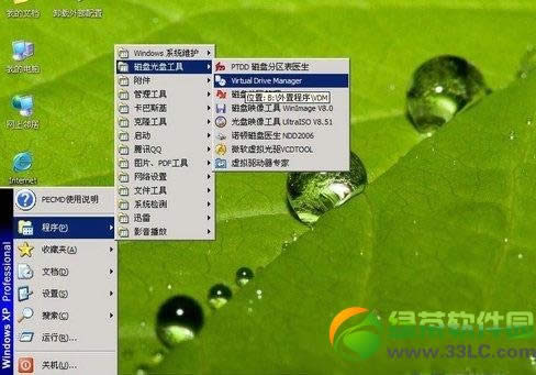 ]й(q)ôbϵy(tng)X]й(q)bϵy(tng)18