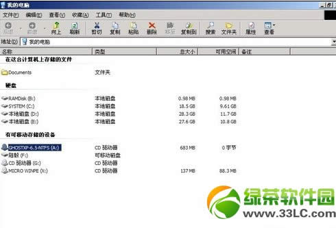 ]й(q)ôbϵy(tng)X]й(q)bϵy(tng)20