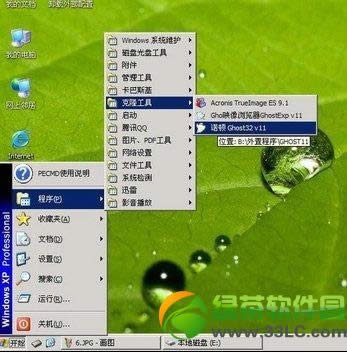 ]й(q)ôbϵy(tng)X]й(q)bϵy(tng)21