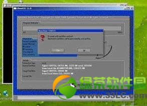 ]й(q)ôbϵy(tng)X]й(q)bϵy(tng)23