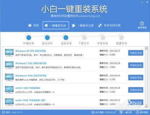 Xϵyb:СһIbϵyDĽ̳