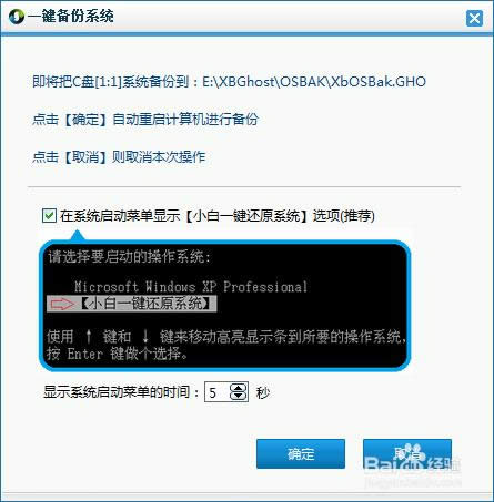 Xϵyb:СһIbϵyDĽ̳