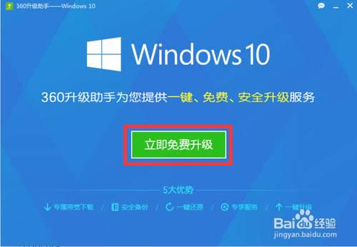 Win10ʽô Ă