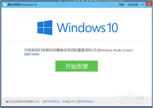Win10ʽô Ă