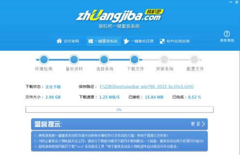 һIbϵy(tng)win1064λŞ̳