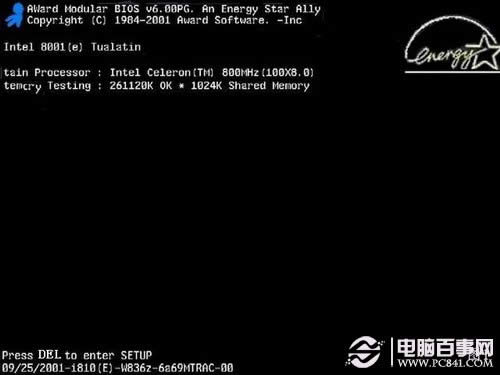 Xôbϵy(tng)bϵy(tng)ED