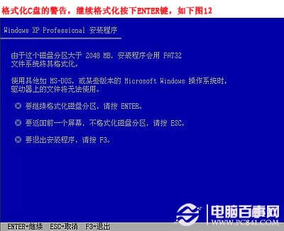 Xôbϵy(tng)bϵy(tng)ED