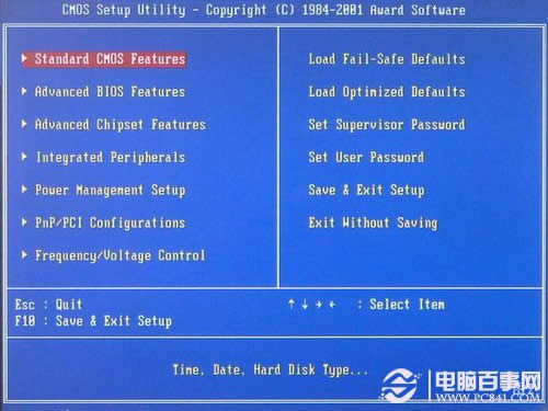 Xôbϵy(tng)bϵy(tng)ED