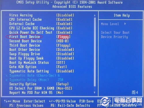 Xôbϵy(tng)bϵy(tng)ED