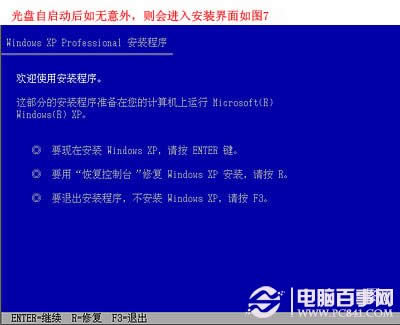 Xôbϵy(tng)bϵy(tng)ED