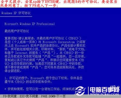 Xôbϵy(tng)bϵy(tng)ED