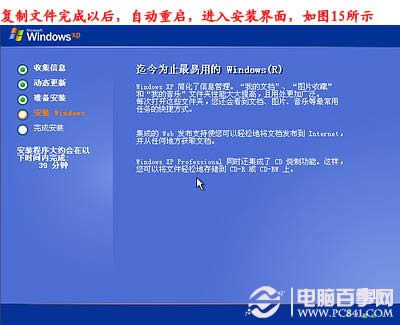 Xôbϵy(tng)bϵy(tng)ED