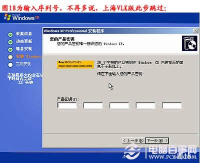 Xôbϵy(tng)bϵy(tng)ED