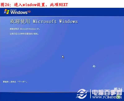 Xôbϵy(tng)bϵy(tng)ED