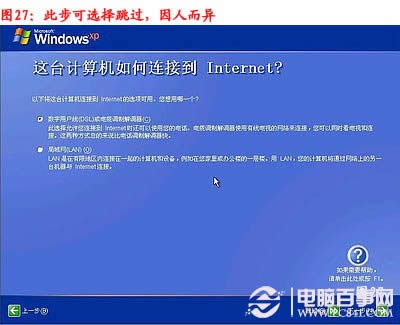 Xôbϵy(tng)bϵy(tng)ED